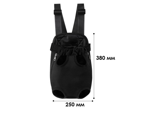 Рюкзак- кенгуру для животных DT854 Black L