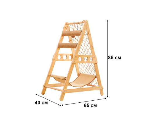 Когтеточка для котов Taotaopets Y0001 игровой комплекс гамак лазалка