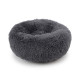 Лежак пуфик для котов собак круглый 552201 S Dark Grey