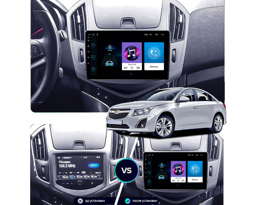 Штатная магнитола Lesko для Chevrolet Cruze I Рестайлинг 2012-2016 экран 9" 2/32Gb Wi-Fi GPS Base