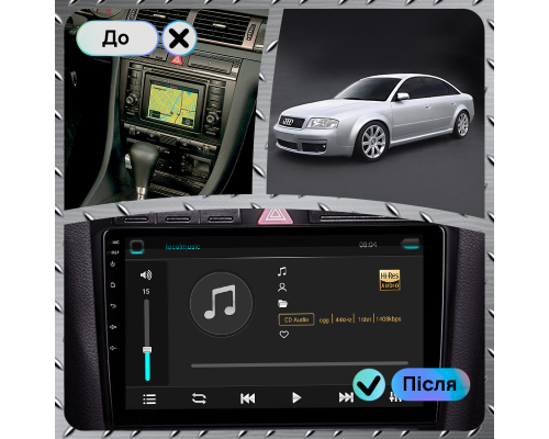 Штатная магнитола Lesko для Audi S6 II (C5) 1999-2004 экран 9" 2/32Gb Wi-Fi GPS Base