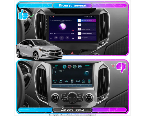 Штатная магнитола Lesko для Chevrolet Cruze II 2015-н.в. экран 9" 6/128Gb 4G Wi-Fi GPS Top