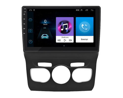 Штатная магнитола Lesko для Citroen C4 II 2010-2016 экран 10" 1/16Gb Wi-Fi GPS Base