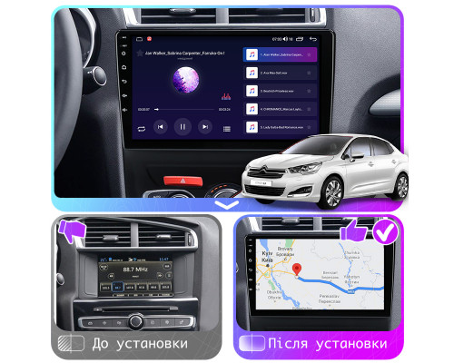 Штатная магнитола Lesko для Citroen C4 II Рестайлинг 2015-н.в. экран 10" 4/64Gb CarPlay 4G Wi-Fi GPS Prime