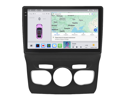 Штатная магнитола Lesko для Citroen C4 II Рестайлинг 2015-н.в. экран 10" 4/64 QLED CarPlay 4G Wi-Fi GPS 360 Prime