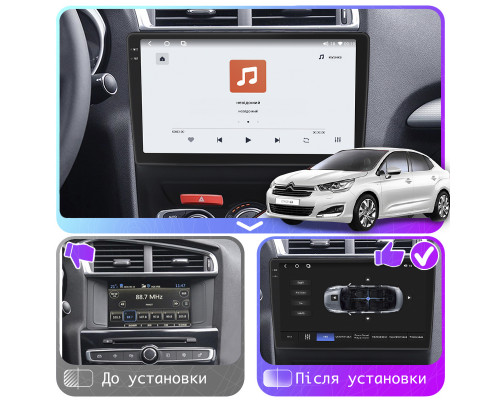 Штатная магнитола Lesko для Citroen C4 II Рестайлинг 2015-н.в. экран 10" 4/64 QLED CarPlay 4G Wi-Fi GPS 360 Prime