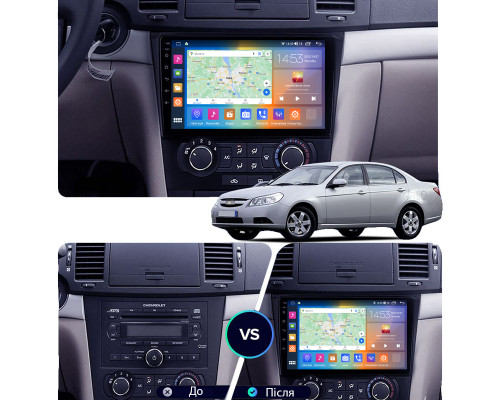 Штатная магнитола Lesko для Chevrolet Epica V250 2006-2009 экран 9" 4/64Gb CarPlay 4G Wi-Fi GPS Prime