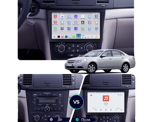 Штатная магнитола Lesko для Chevrolet Epica V250 2006-2009 экран 9" 4/64 QLED CarPlay 4G Wi-Fi GPS 360 Prime