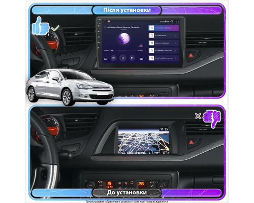 Штатная магнитола Lesko для Citroen C5 II 2008-2016 экран 10" 4/64Gb 4G Wi-Fi GPS Top