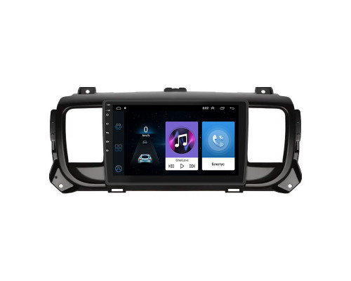 Штатная магнитола Lesko для Citroen Jumpy III 2016-н.в. экран 9" 1/16Gb Wi-Fi GPS Base