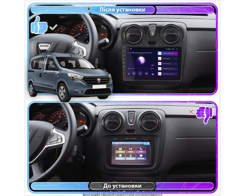 Штатная магнитола Lesko для Dacia Dokker I ver 2 2012-2017 экран 9" 2/32Gb CarPlay 4G Wi-Fi GPS Prime