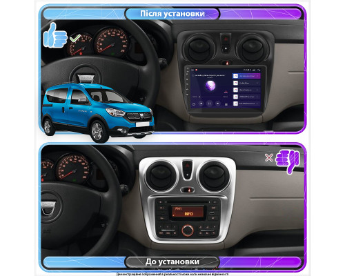 Штатная магнитола Lesko для Dacia Dokker I Рестайлинг ver 2 2017-н.в экран 9" 1/16Gb Wi-Fi GPS Base