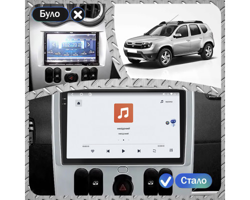 Штатная магнитола Lesko для Dacia Duster I 2010-2013 экран 9" 4/64 QLED CarPlay 4G Wi-Fi GPS 360 Prime