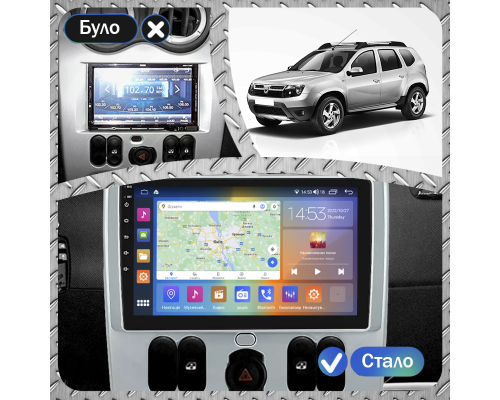 Штатная магнитола Lesko для Dacia Duster I Рестайлинг 2013-2017 экран 9" 4/64Gb CarPlay 4G Wi-Fi GPS Prime