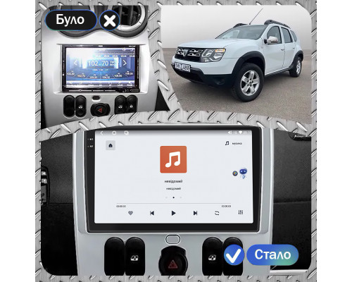 Штатная магнитола Lesko для Dacia Duster I Рестайлинг 2013-2017 экран 9" 4/64 QLED CarPlay 4G Wi-Fi GPS 360 Prime