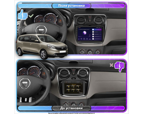 Штатная магнитола Lesko для Dacia Lodgy ver 2 2012-2017 экран 9" 1/16Gb Wi-Fi GPS Base