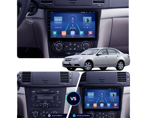 Штатная магнитола Lesko для Chevrolet Epica V250 9" экран, 4/64Gb, 4G, Wi-Fi, GPS