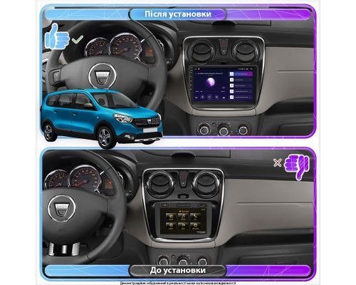 Штатная магнитола Lesko для Dacia Lodgy ver 2 2017-н.в экран 9" 4/64Gb CarPlay 4G Wi-Fi GPS Prime