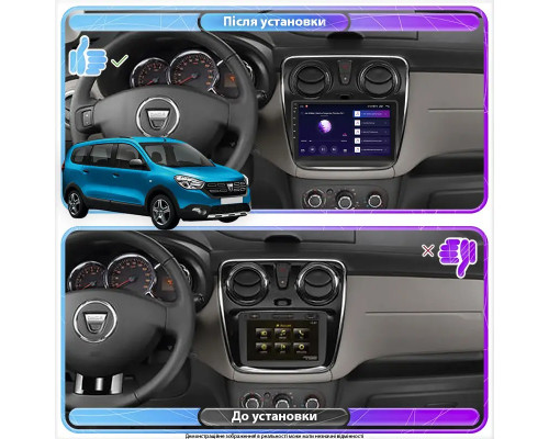 Штатная магнитола Lesko для Dacia Lodgy ver 2 2017-н.в экран 9" 4/64Gb 4G Wi-Fi GPS Top