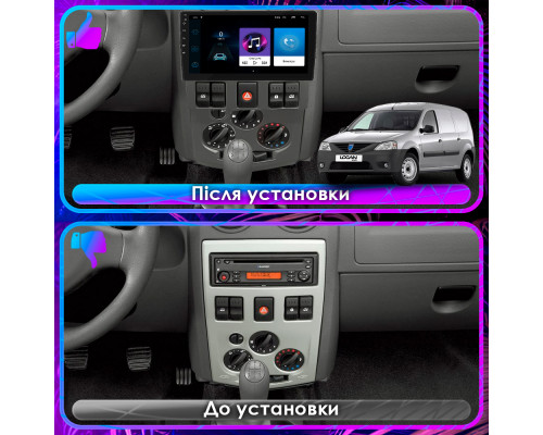 Штатная магнитола Lesko для Dacia Logan I 2004-2012 экран 9" 1/16Gb Wi-Fi GPS Base