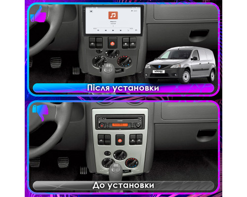 Штатная магнитола Lesko для Dacia Logan I 2004-2012 экран 9" 4/64 QLED CarPlay 4G Wi-Fi GPS 360 Prime