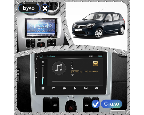 Штатная магнитола Lesko для Dacia Sandero I 2007-2012 экран 9" 2/32Gb Wi-Fi GPS Base
