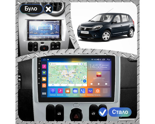 Штатная магнитола Lesko для Dacia Sandero I 2007-2012 экран 9" 2/32Gb CarPlay 4G Wi-Fi GPS Prime