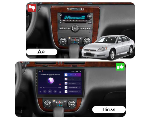 Штатная магнитола Lesko для Chevrolet Impala IX 2006-2016 экран 10" 2/32Gb Wi-Fi GPS Base