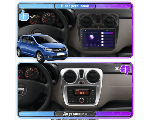 Штатная магнитола Lesko для Dacia Sandero II ver 2 2012-2016 экран 9" 4/32Gb 4G Wi-Fi GPS Top