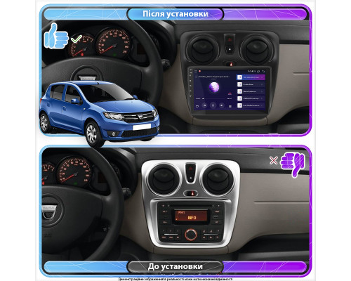 Штатная магнитола Lesko для Dacia Sandero II ver 2 2012-2016 экран 9" 6/128Gb 4G Wi-Fi GPS Top