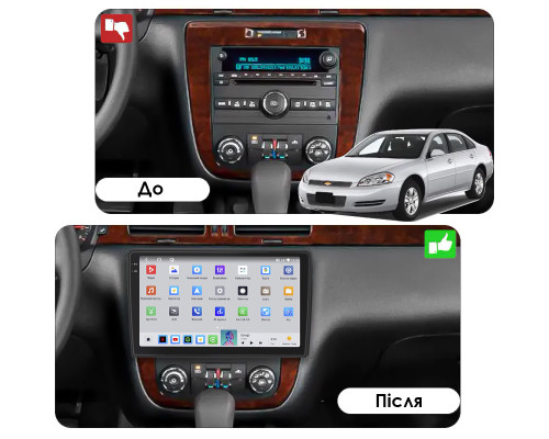 Штатная магнитола Lesko для Chevrolet Impala IX 2006-2016 экран 10" 4/64 QLED CarPlay 4G Wi-Fi GPS 360 Prime