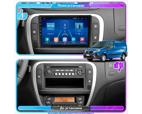 Штатная магнитола Lesko для Fiat Scudo II 2007-2016 экран 9" 4/64Gb 4G Wi-Fi GPS Top