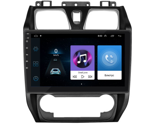 Штатная магнитола Lesko для Geely Emgrand EC7  2009-2016 экран 10" 1/16Gb Wi-Fi GPS Base