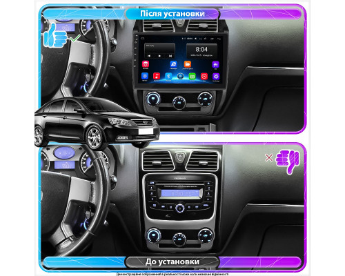 Штатная магнитола Lesko для Geely Emgrand EC7  2009-2016 экран 10" 2/32Gb Wi-Fi GPS Base