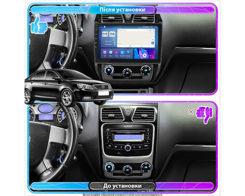 Штатная магнитола Lesko для Geely Emgrand EC7  2009-2016 экран 10" 2/32Gb CarPlay 4G Wi-Fi GPS Prime