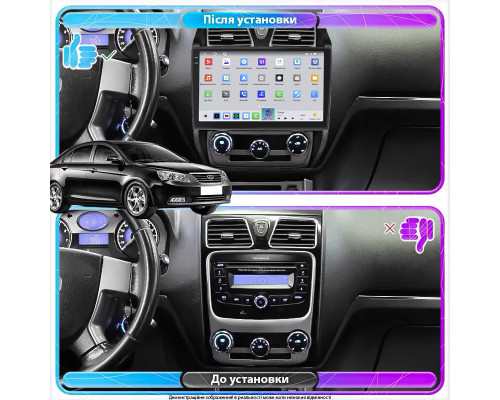 Штатная магнитола Lesko для Geely Emgrand EC7  2009-2016 экран 10" 4/64 QLED CarPlay 4G Wi-Fi GPS 360 Prime