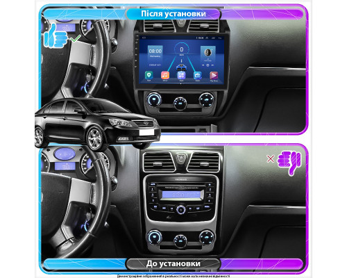 Штатная магнитола Lesko для Geely Emgrand EC7  2009-2016 экран 10" 6/128Gb 4G Wi-Fi GPS Top