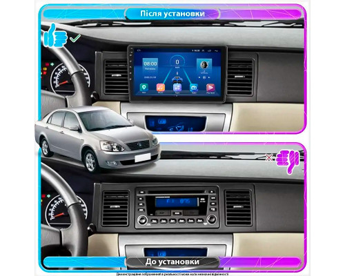 Штатная магнитола Lesko для Geely FC (Vision)  2006-2011 экран 9" 2/32Gb Wi-Fi GPS Base