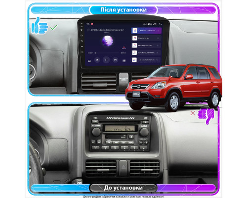 Штатная магнитола Lesko для Honda CR-V II 2001-2004 экран 9" 1/16Gb Wi-Fi GPS Base