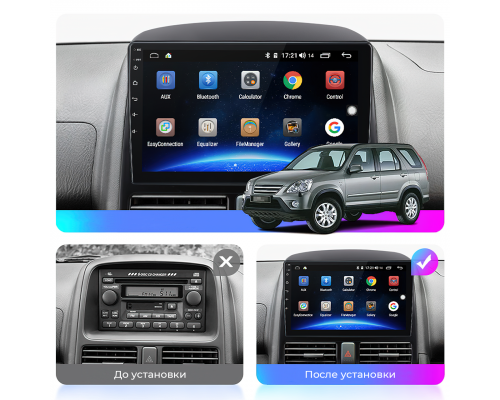 Штатная магнитола Lesko для Honda CR-V II 2001-2004 экран 9" 2/32Gb Wi-Fi GPS Base