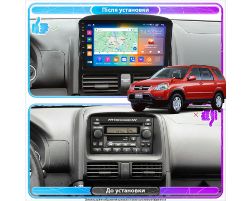 Штатная магнитола Lesko для Honda CR-V II Рестайлинг 2004-2006 экран 9" 4/64Gb CarPlay 4G Wi-Fi GPS Prime