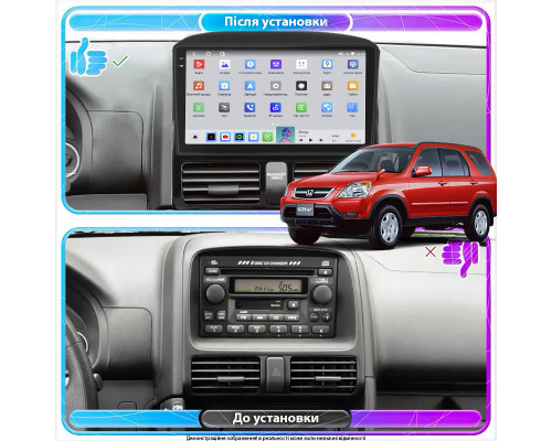 Штатная магнитола Lesko для Honda CR-V II Рестайлинг 2004-2006 экран 9" 4/64 QLED CarPlay 4G Wi-Fi GPS 360 Prime