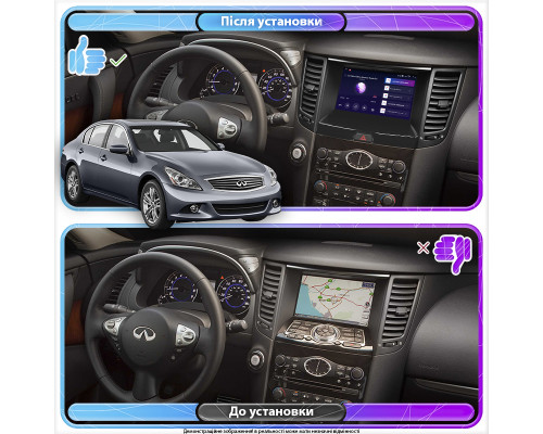 Штатная магнитола Lesko для Infiniti G IV 2006-2013 экран 9" 2/32Gb CarPlay 4G Wi-Fi GPS Prime