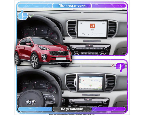 Штатная магнитола Lesko для Kia Sportage IV ver 2 2016-2018 экран 9" 4/64 QLED CarPlay 4G Wi-Fi GPS 360 Prime