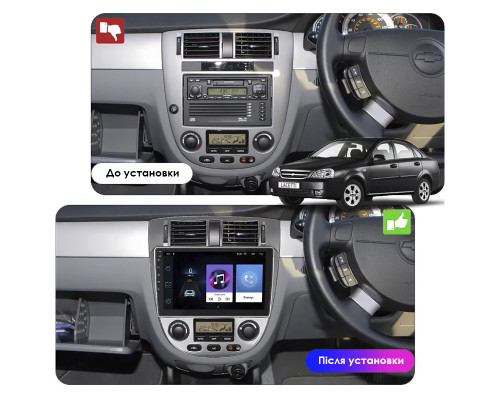 ГУ Chevrolet Lacetti  2004-2013 10.1" 4/64Gb CarPlay 4G Wi-Fi GPS Prime