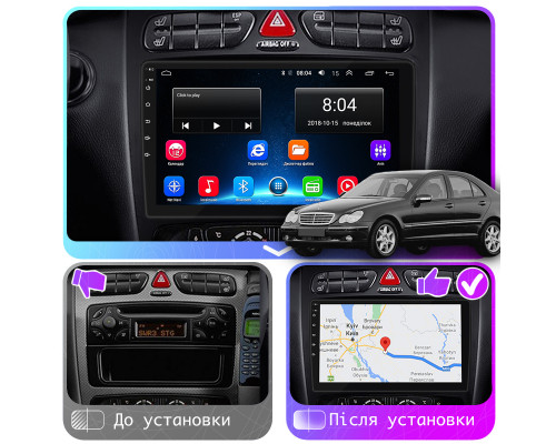 Штатная магнитола Lesko для Mercedes-Benz C-Класс II (W203) 2000-2004 с экраном 9" и GPS