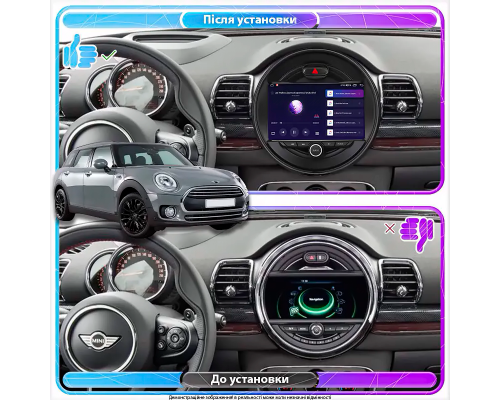 Штатная магнитола Lesko для MINI Clubman II 2015-2019 экран 9" 2/32Gb Wi-Fi GPS Base