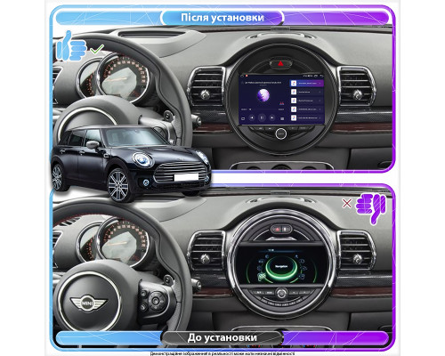 Штатная магнитола Lesko для MINI Clubman II Рестайлинг 2019-н.в. экран 9" 2/32Gb CarPlay 4G Wi-Fi GPS Prime