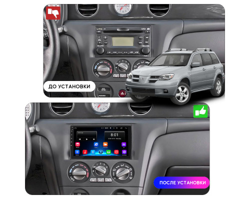 Штатная магнитола Lesko для Mitsubishi Airtrek  2001-2008 экран 10" 2/32Gb Wi-Fi GPS Base