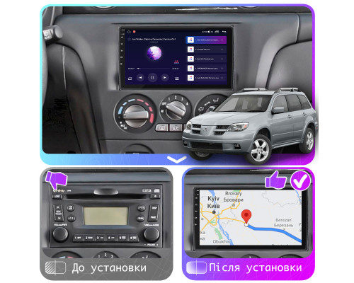 Штатная магнитола Lesko для Mitsubishi Airtrek  2001-2008 экран 10" 2/32Gb CarPlay 4G Wi-Fi GPS Prime